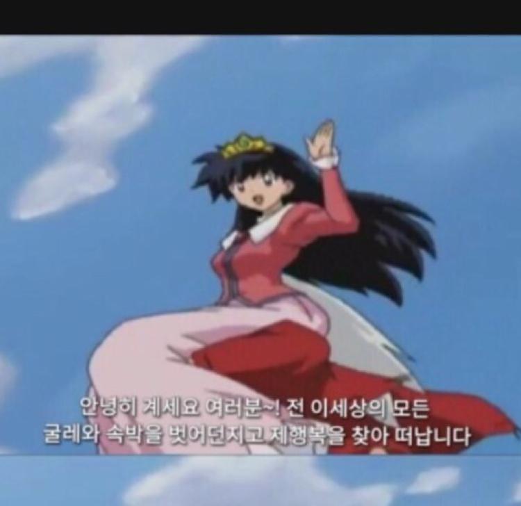스윗레이니 프로필