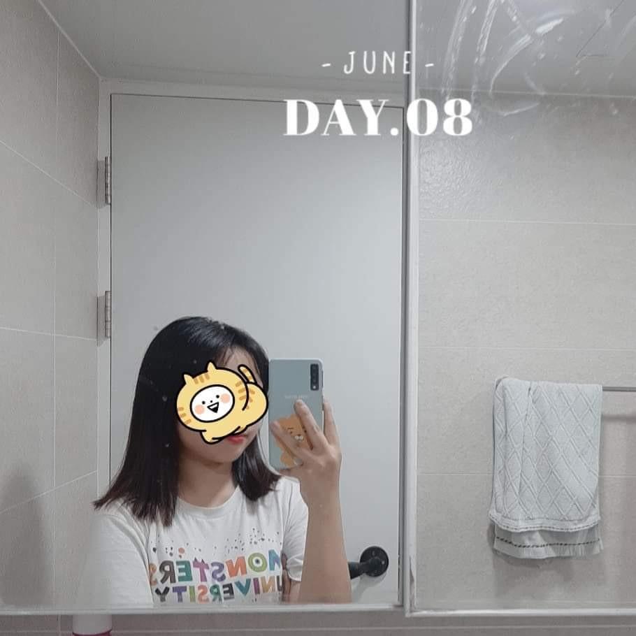 일반인간 프로필