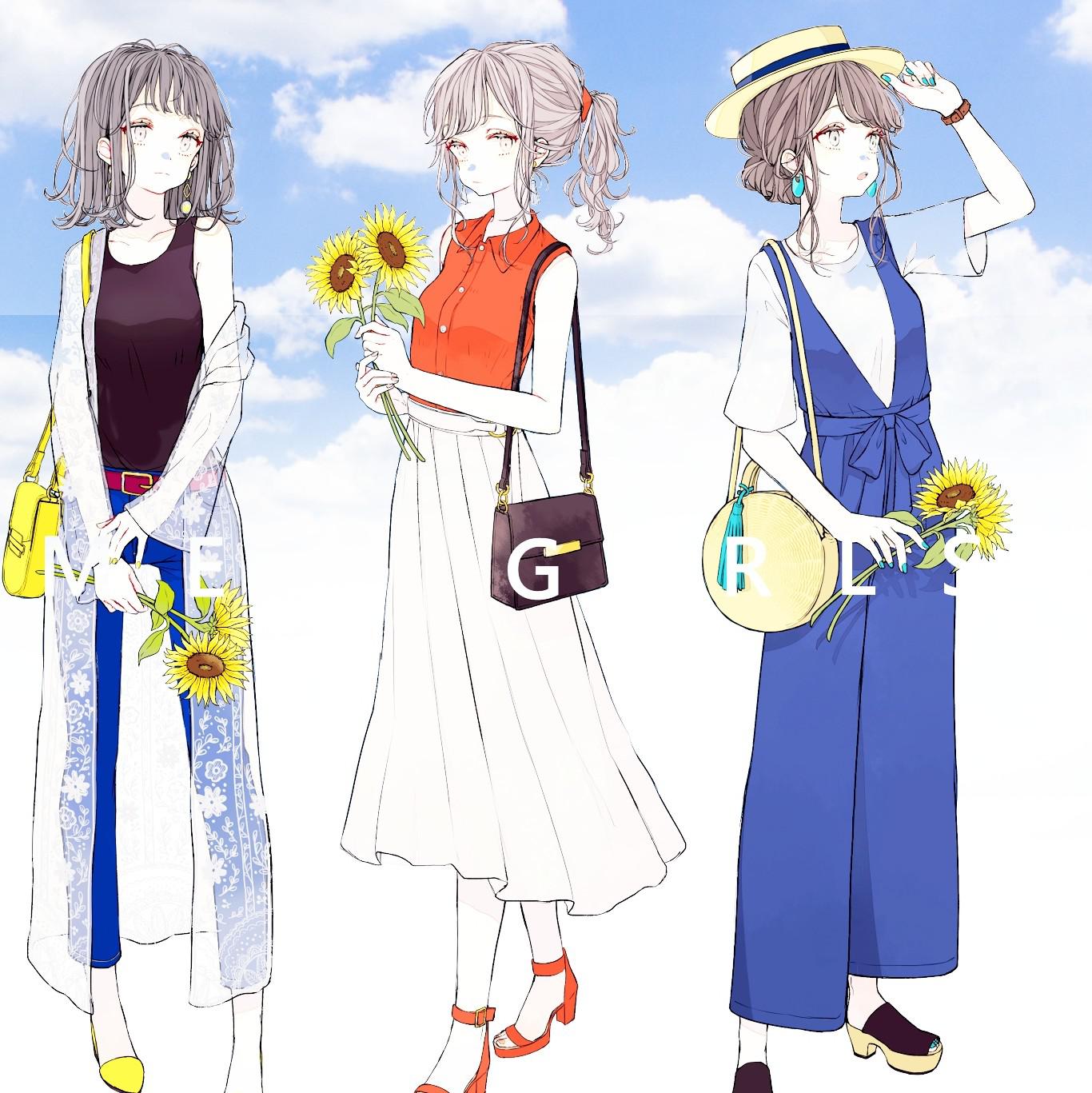 chely 프로필