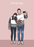 eunwonj