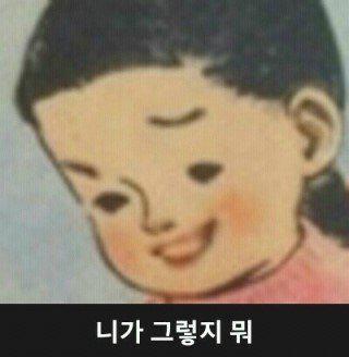 13녀댕댕이 프로필