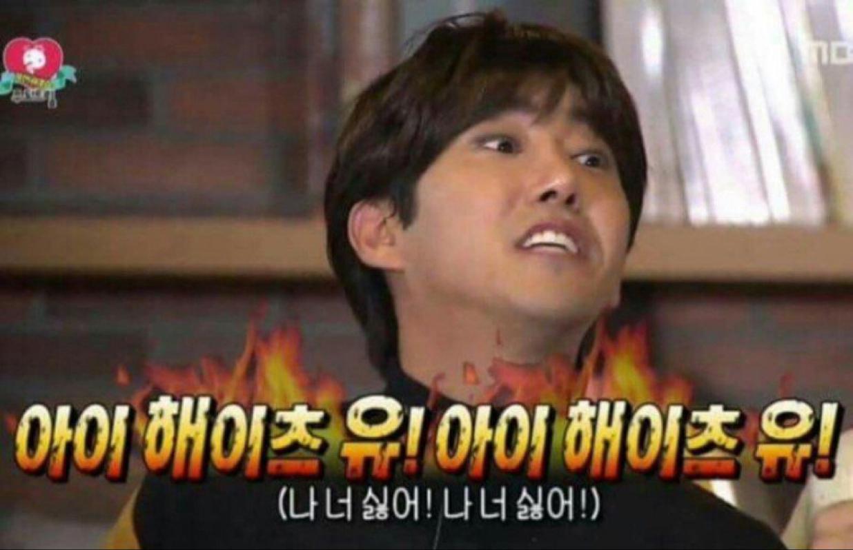 쭈꾸뿌꿍 프로필