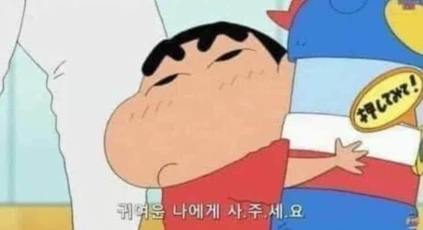 minji0319 프로필