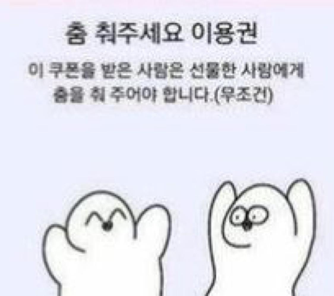dnfwlq3343 프로필