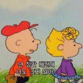 ㅎㄴㄹㄴ 프로필