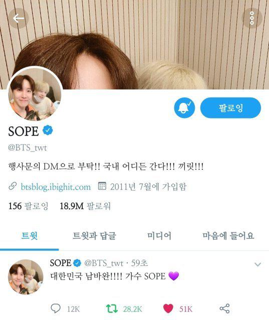 윤기페이스윤기 프로필