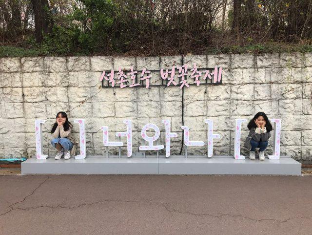 현지입니다 프로필