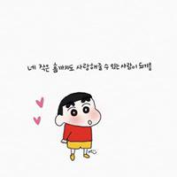 RunBTS 프로필