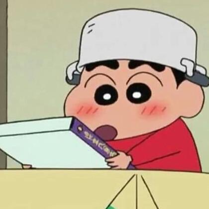 빼배배뱁 프로필