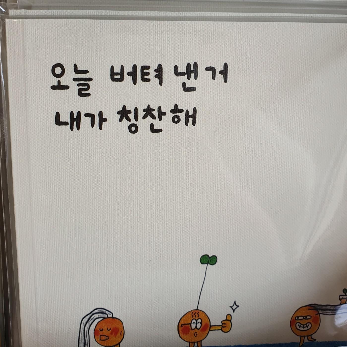 리뷰어 프로필