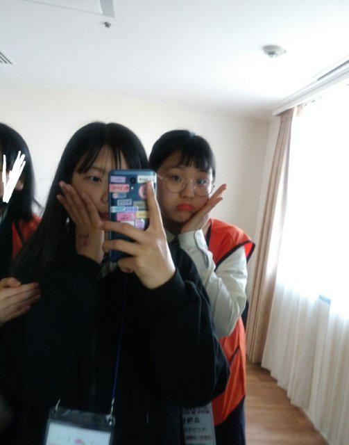 복근유미 프로필
