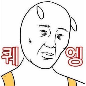 kyeul0225 프로필