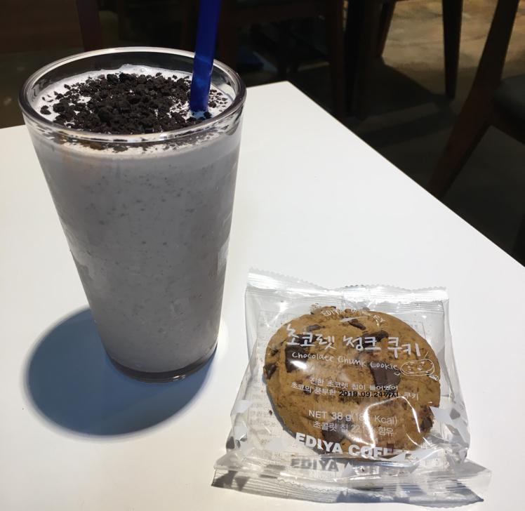 미나리짱 프로필