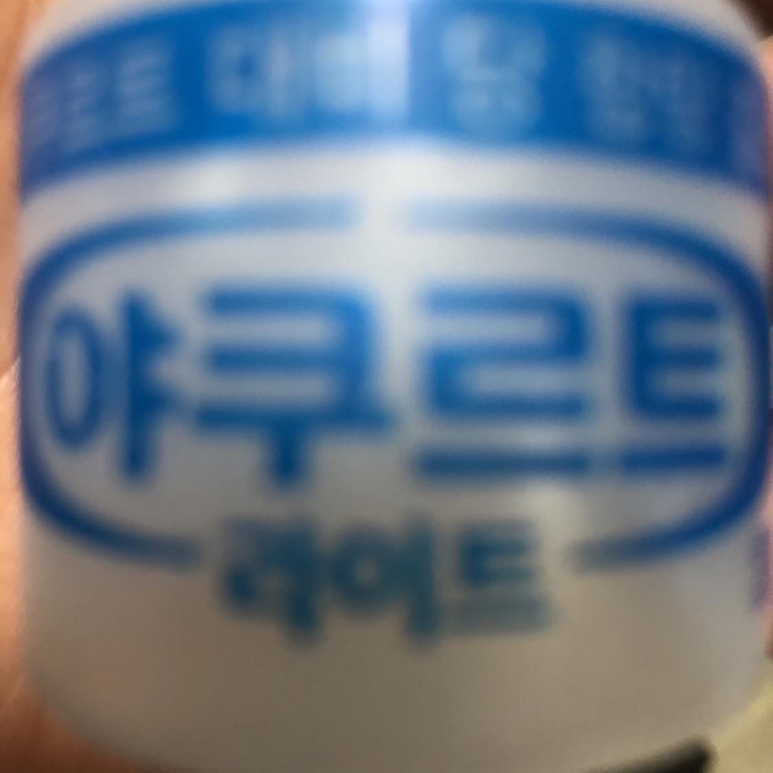 레디네움 프로필