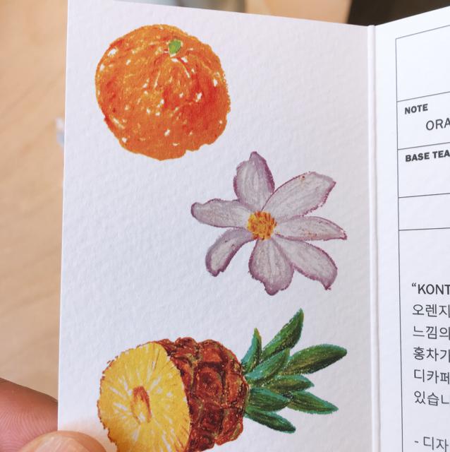 오다르 프로필