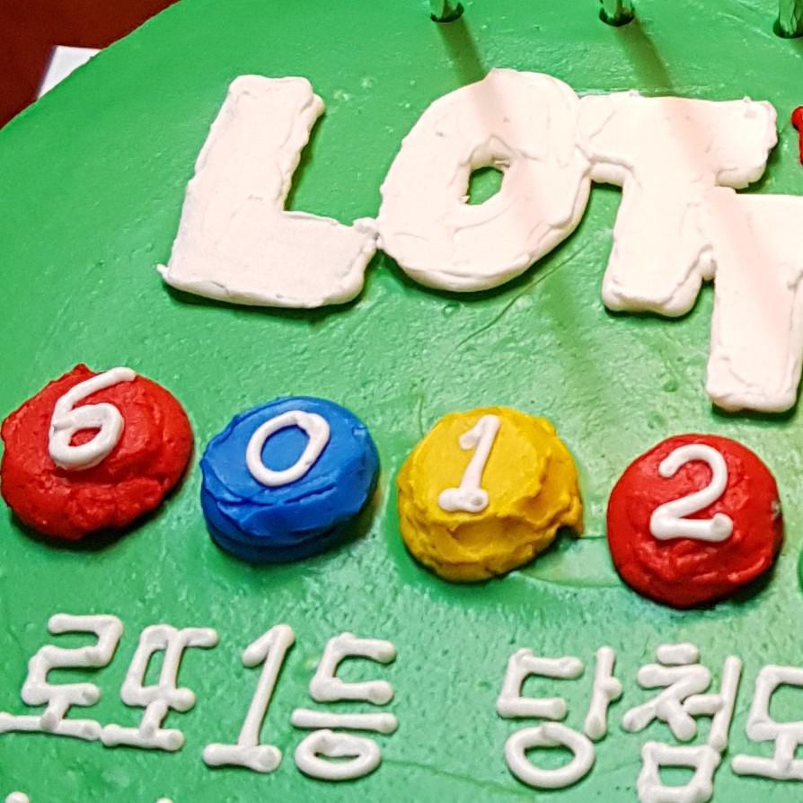 아이리쉬8 프로필