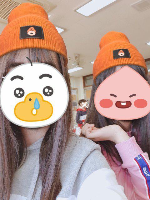 채령임 프로필