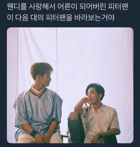송솟 프로필
