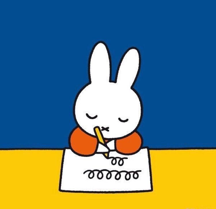 달덩이다 프로필