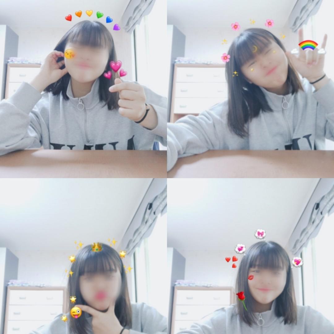 연띵이 프로필