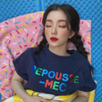 글루우픽픽