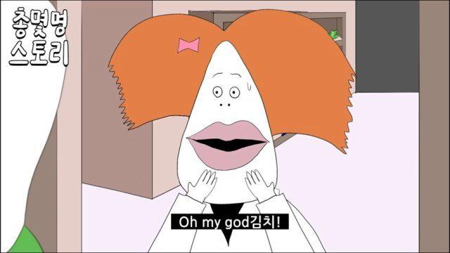 연주유ㅠ 프로필
