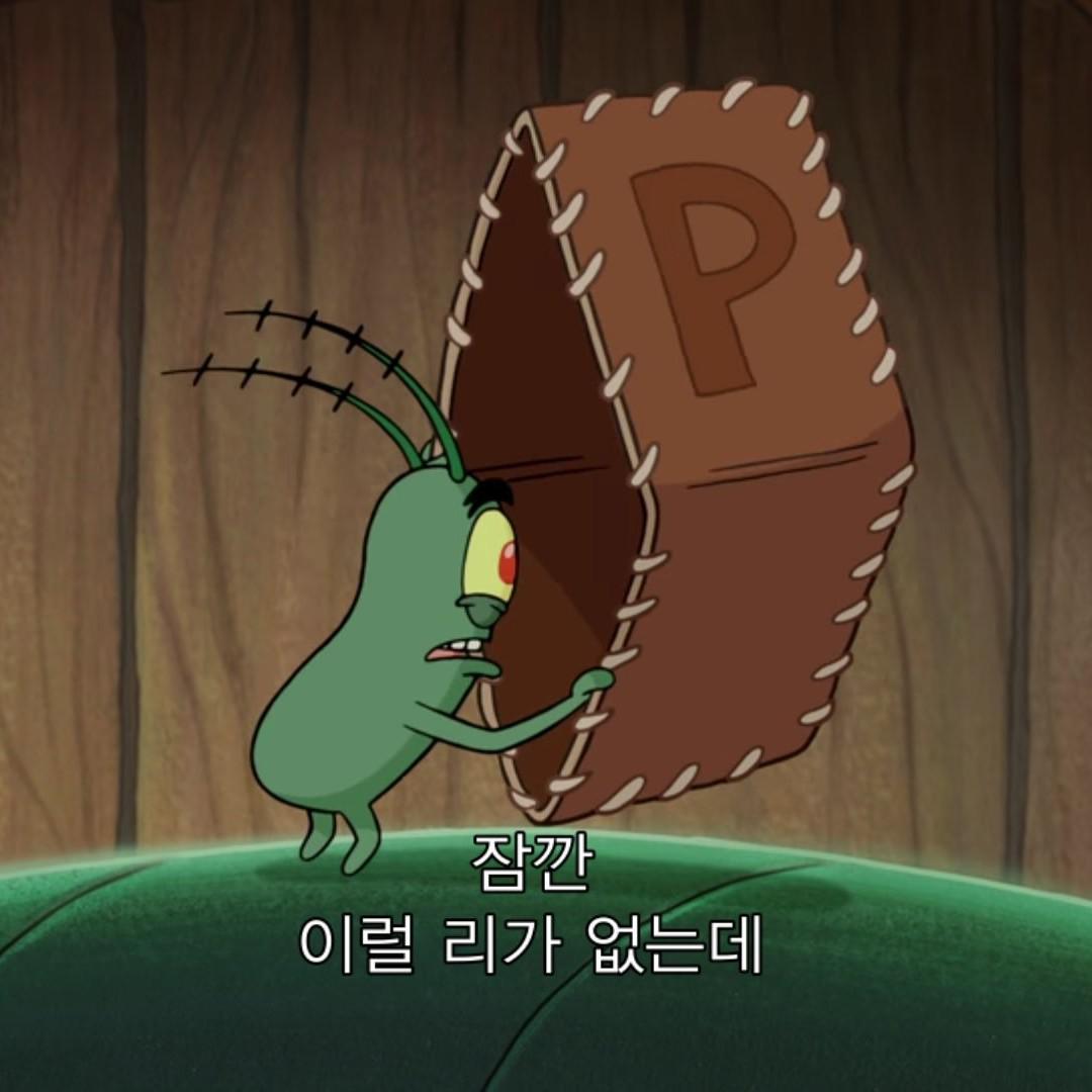 kwest0105 프로필