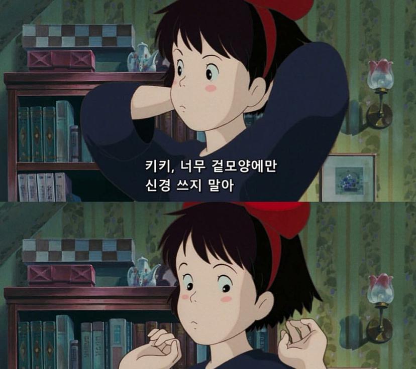 dPfls01 프로필