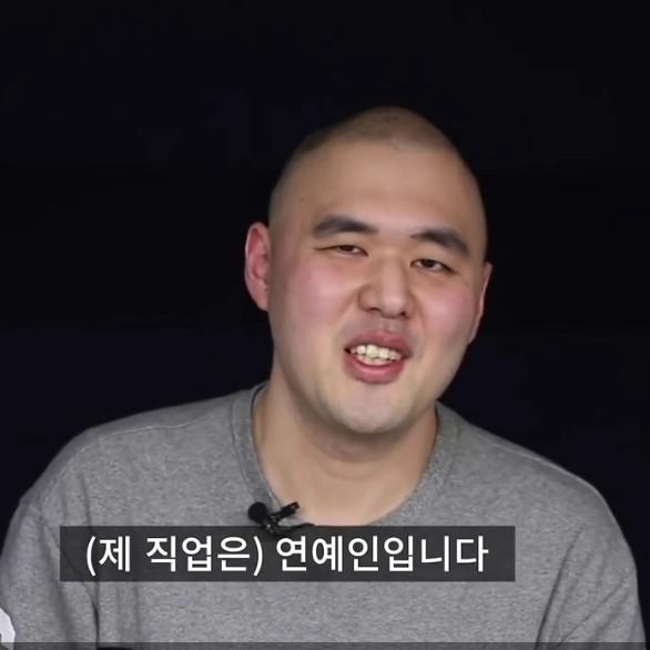 후라린치르파니 프로필