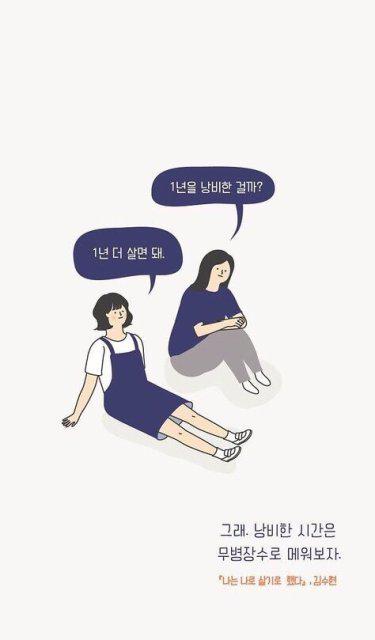 리뷰어 프로필