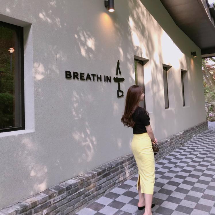 땅S2 프로필