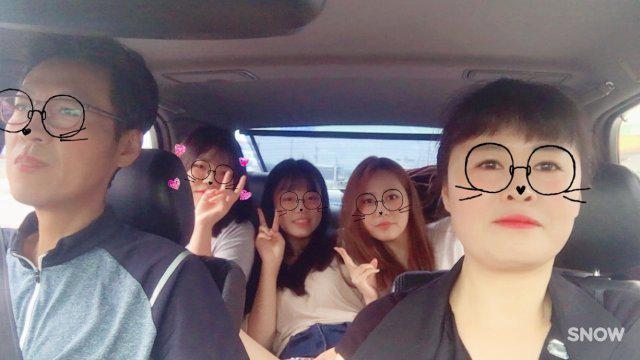 반현숙 프로필