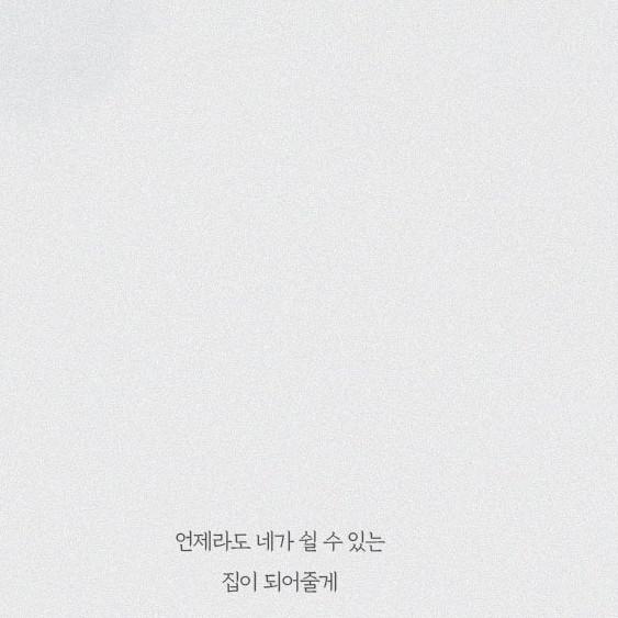 duswl3478 프로필