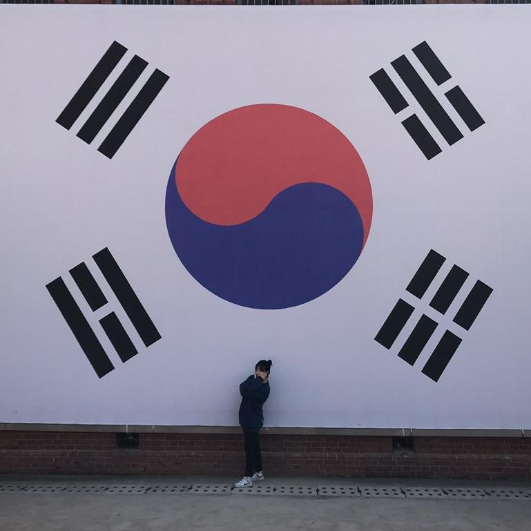 그이유 프로필