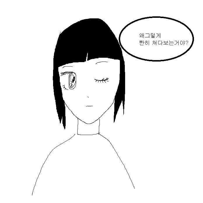 비닛니 프로필