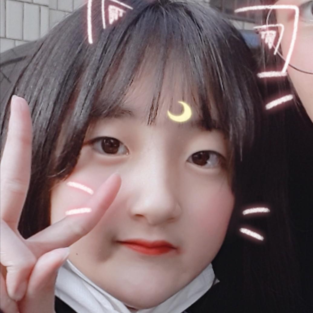 진나령 프로필