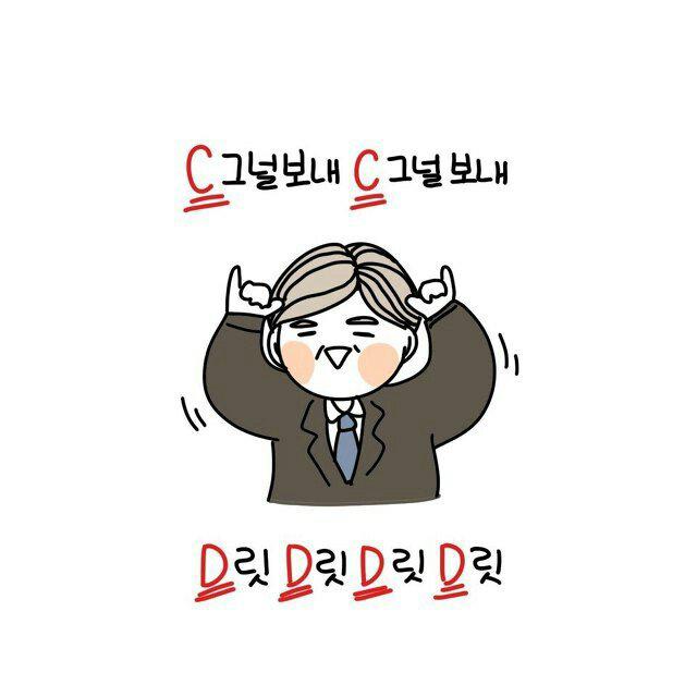 헥사메딘 프로필