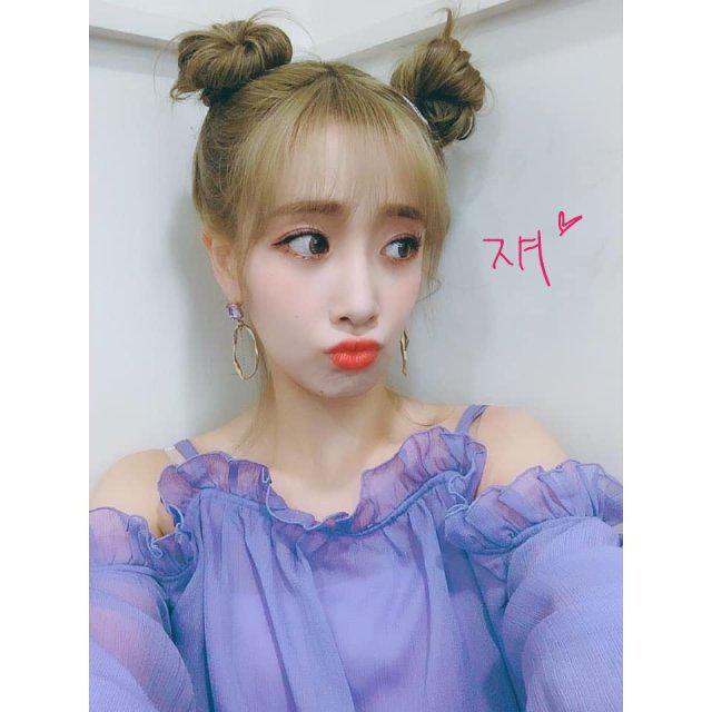 김소이이소김 프로필