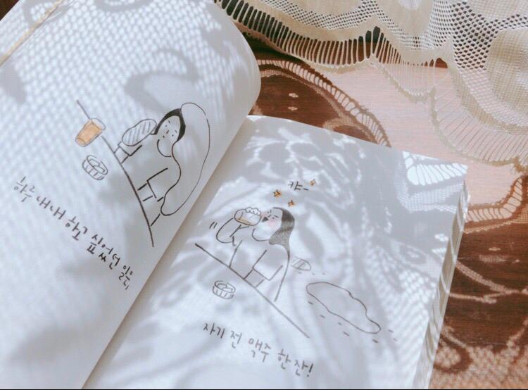 bb_bbang 프로필