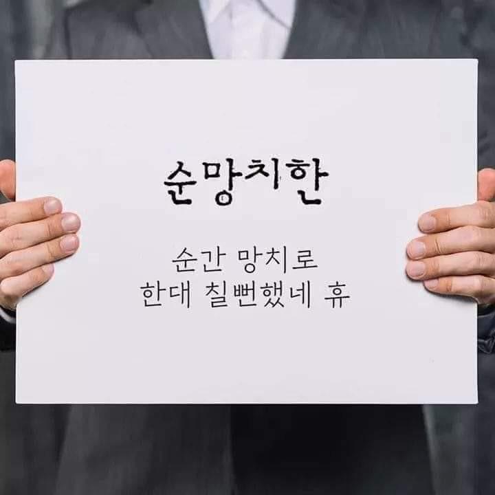 su_yeon. 프로필