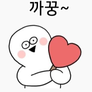 희쁘v 프로필