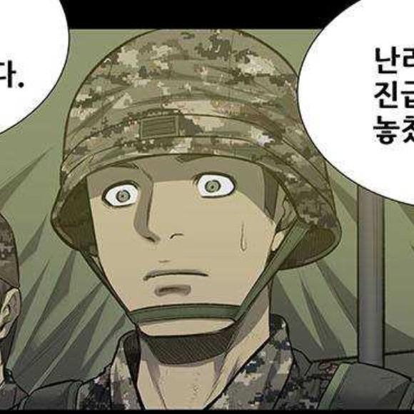 피부반딱 프로필