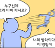 QyQ