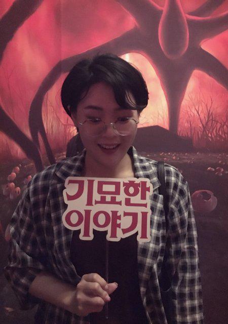 리뷰어 프로필
