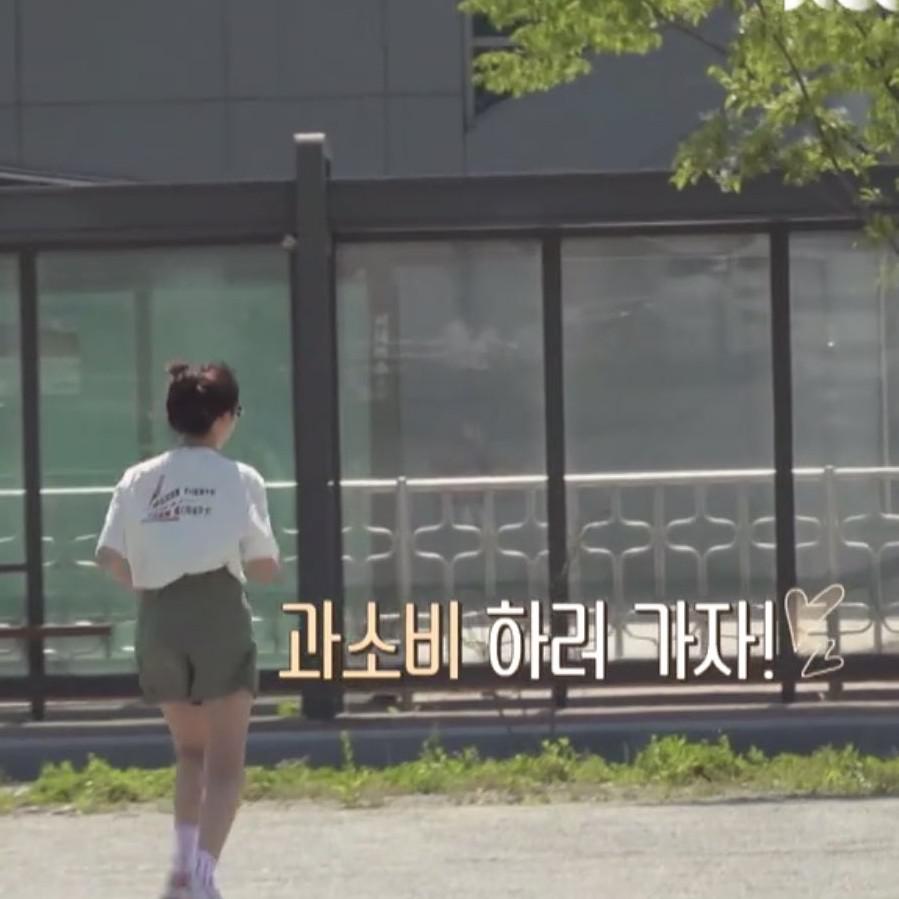 장지영6 프로필