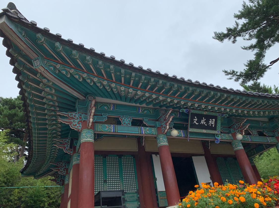 기무동 프로필