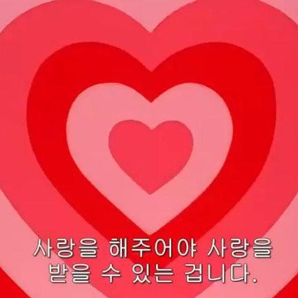 ~숭밍잉~ 프로필