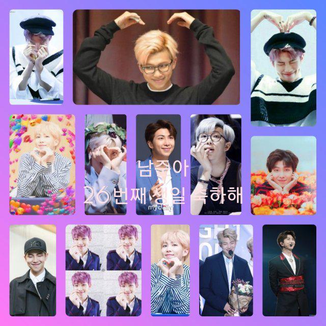 아미입니당^^ 프로필