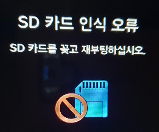 RUNA7510 프로필