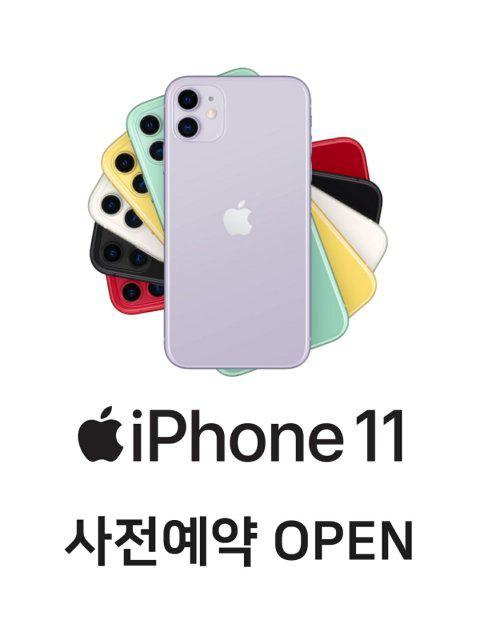 송통통 프로필